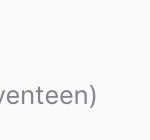 [세븐틴] 쥐니 <b>진입</b>!!