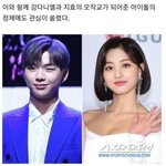 트와이스 <b>지효</b> 송혜교 느낌 나지않음??