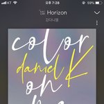 [강<b>다니엘</b>] 난 좀 놀란게