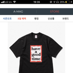 <b>반팔</b>티 추반좀 ㅎㅎ
