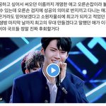 [프듀X] <b>탐라</b>에서 주웠는데 이진혁