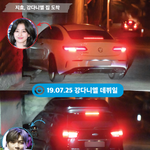 [모두드루와] 강다니엘 때문에 억울하다