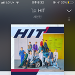 [세븐틴] 노래 안무 다 너무 완벽한데