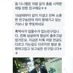 [강<b>다니엘</b>] 우리가 봤던