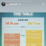 얘들아 객관적으로 말해주라