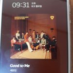 [세븐틴] 다운한거 <b>삭제</b>안하면 스밍안됨