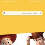 [드루와] 핸드폰배<b>사바</b>꿈