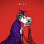 [<b>BL</b>] 불이 부르는 소리에 아는사람