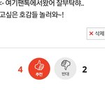 [TXT<b>사진</b>] txt <b>사진전</b> ㅋㅋ