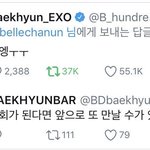 [EXO] 하 씨 변백현 귀여워서 <b>어떡</b>하지?