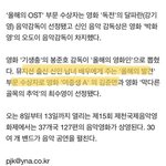 [EXO] 준면이 <b>상</b>받음 ㅊㅋㅊㅋ