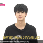 [프듀<b>X</b>] 야 얘 왜이렇게 빨리 떨어진거냐