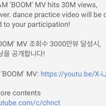 [NCT] <b>하복</b> 붐버전 존버단 모집•• (빡치지만)