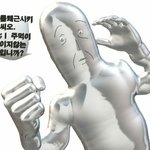 [드루와] 솔직히 판에 일베 조카 <b>유입</b>되지 않았냐