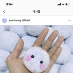 [모두드루와] !!<b>마리</b>몽 다시 판매하나봐