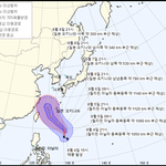 9호 슈퍼태풍 레끼마도 우리나라 방향으로