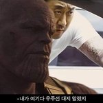 [추반] 이거 추반해봐