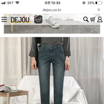 [댓글부탁해] <b>니</b>네라면 <b>살</b>거임?