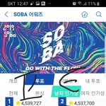 [방탄소년단] 아래버스