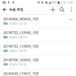[댓글부탁해] 야 방금 우리 아파트에서 신기한 일 일어남