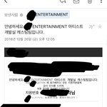 [댓글부탁해] <b>중형</b>기획사 연습생이였어 다 질문해!