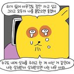 좋은 엄마 만난 애들 너무너무 부럽다 정말