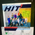 [세븐틴] HIT 1일차 차트 9위로 마무리 <b>박수</b> 짝짝짝짝
