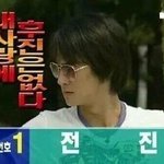 [<b>19</b>] +)키스<b>썰</b>풀자 나부터할게