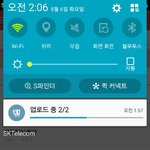 판 이거 개빡친다
