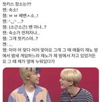 [NCT] 짹 <b>극성</b>들 얘기 나와서 그런건데