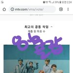 [방탄소년단] 두배타임 ㄱㄱ