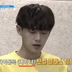 [드루와] 나 학원쌤이 귀엽다고 해줌
