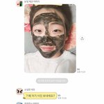 [드루와] 하 깔끔하게 콘서트 포기했다
