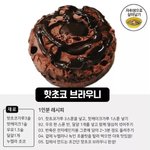 [댓글부탁해] <b>방탄소년단</b> <b>컴백</b>하냐