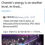 [EXO] 해외팬도 인정한 박찬열 저세상 텐션ㅋㅋㅋㅋ