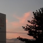 [드루와] 지금 <b>하늘</b> 완전 이쁘다