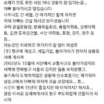 [<b>판님</b>들의지] 제발도와주세요