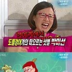 [댓글부탁해] 알라딘보러갈건데<b>재밋</b>어?