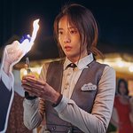 윤아가 의주 캐스팅 된 이유