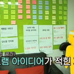 나피디가 계획중인 식당 시리즈