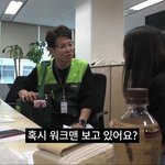 녹즙 배달 알바하러 <b>jtbc</b>간 장성규