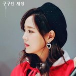 베레모가 <b>찰떡</b>같이 어울리는 女돌