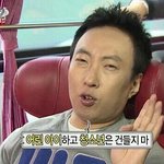 너넨 판 못끊는 이유 뭐야?