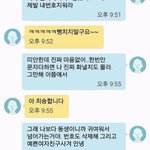 포스<b>타입</b> 개꿀 사이트임