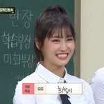 [<b>아형</b>] 모모의 희망짝꿍.jpg