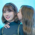 <b>모모</b> 애인 따로 있음