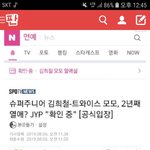 [EXO] ⬇️와 슴X제왑 여기서봐 타<b>돌임</b>