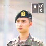 수료식 한 <b>디오</b>