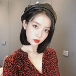 아이유 단발 개존예