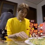 [강다니엘] 고소 진행 <b>사항</b> 안내 (강다니엘갤러리)